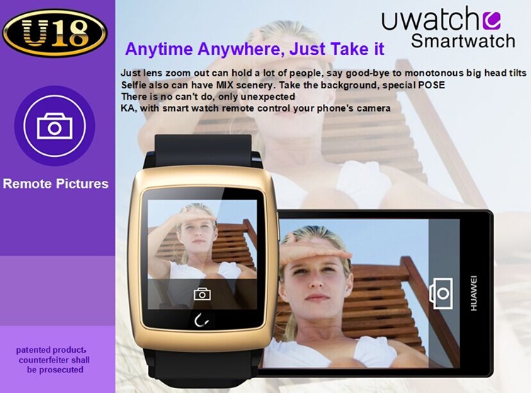 Uwatch U18 (14)